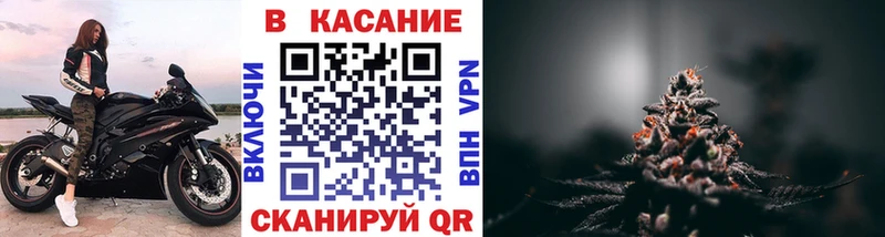 Где продают наркотики Сланцы А ПВП  ГАШ  Марихуана  Бутират  Кокаин 