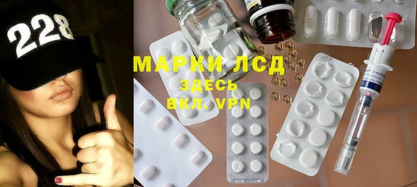 MESCALINE Липки