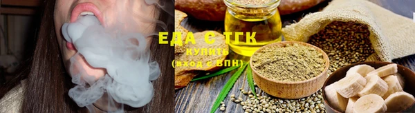 MESCALINE Липки