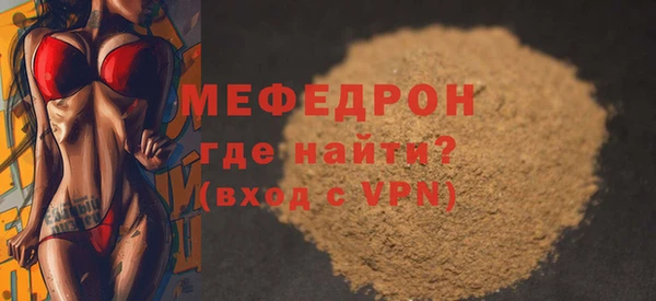 спиды Чегем