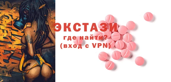 кокаин перу Лиски