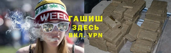 MESCALINE Липки
