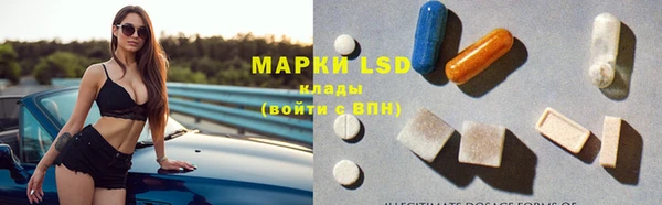 MESCALINE Липки