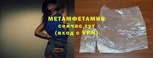 стафф Лихославль
