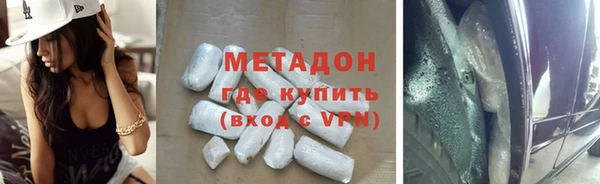 стафф Лихославль