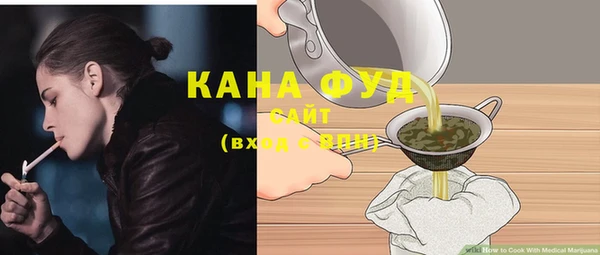 кокаин перу Лиски