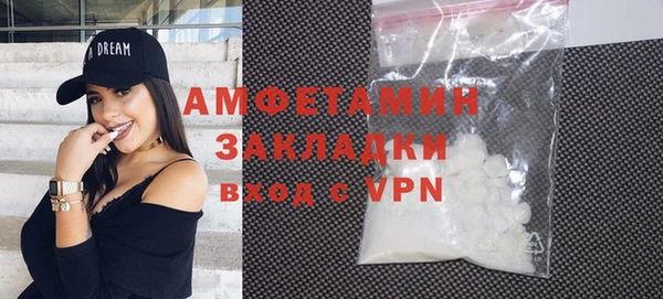 стафф Лихославль