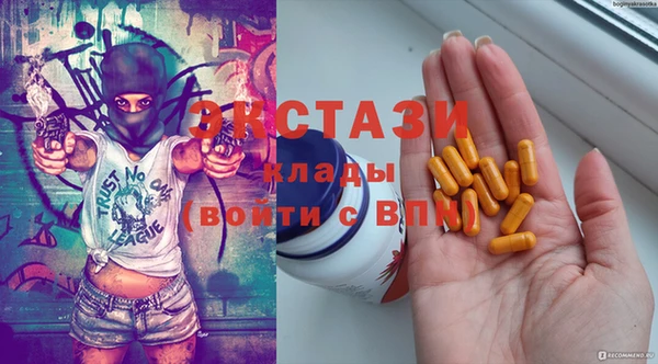 MESCALINE Липки