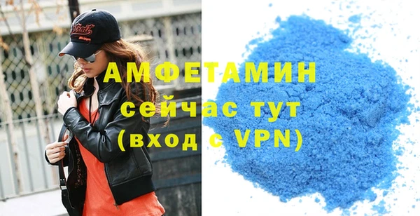 кокаин перу Лиски