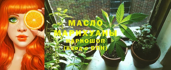 соль ск Чекалин