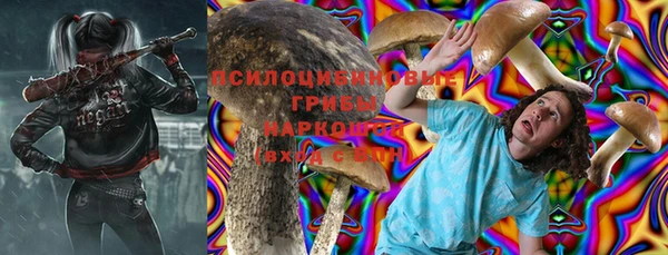MESCALINE Липки