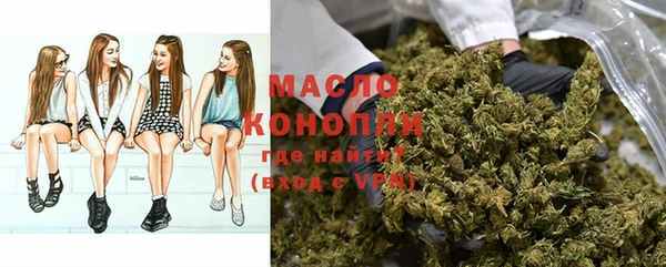 MESCALINE Липки