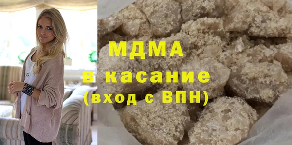 стафф Лихославль