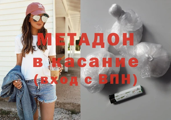 MESCALINE Липки