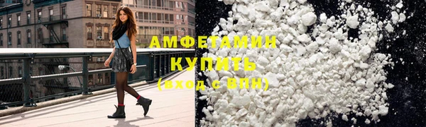 MESCALINE Липки