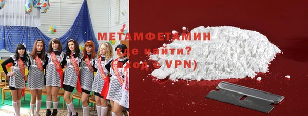 кокаин перу Лиски