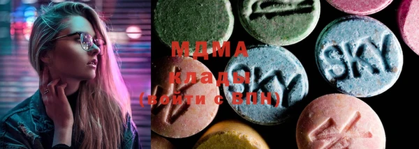 MESCALINE Липки