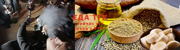 стафф Лихославль