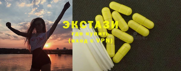хмурый Яранск