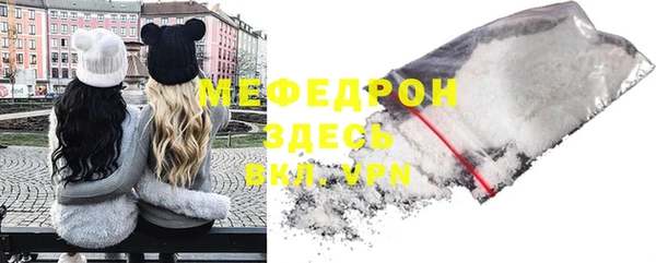 кокаин перу Лиски