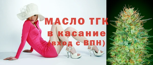 кокаин перу Лиски